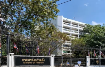 Ministry of Finance building and entrance sign in Bangkok, Thailand
